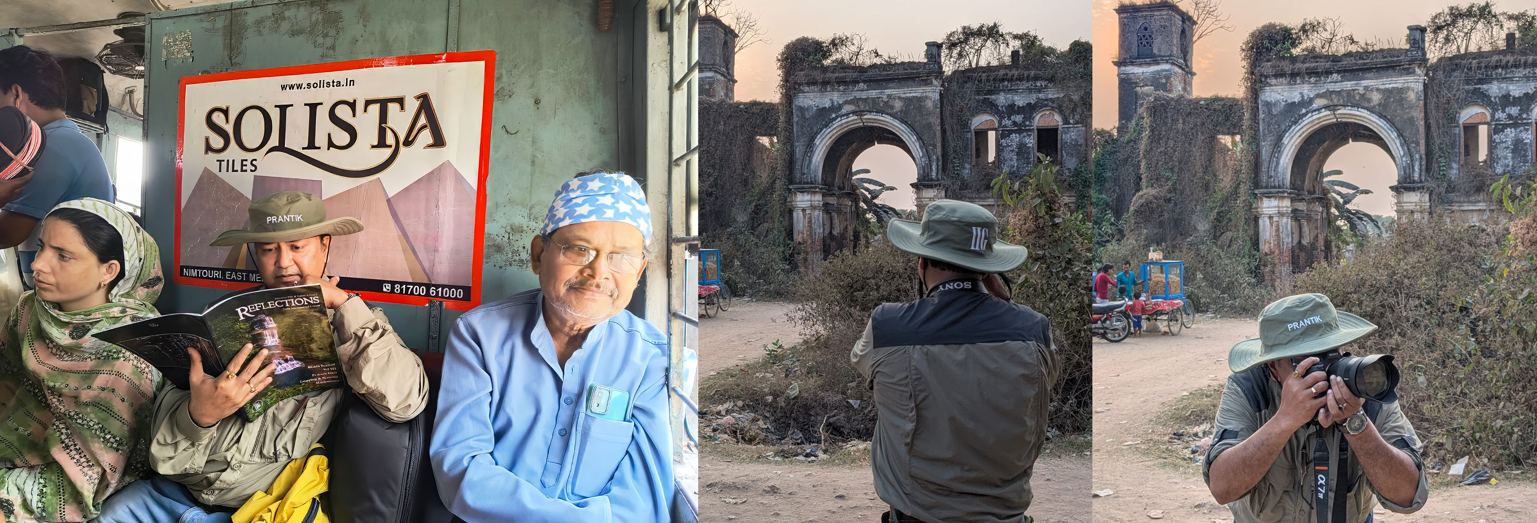 Prantik Biswas | Feb2026